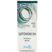 Цитомоксан 0,5% 5 мг №1 капли глазные