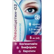 Левомицетин-ОЗ капли для глаз, 2,5 мг/мл, 5 мл