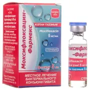 Моксифлоксацин-Фармекс краплі очні по 5 мг/мл, 5 мл