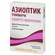 Азіоптик Ромфарм очні краплі 15 мг/г, по 250 мг у контейнері, 6 шт.