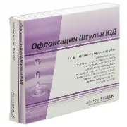 Офлоксацин Штульн ЮД капли для глаз, 3 мг/1 мл, по 0,5 мл в тубе-капельнице, 10 шт.