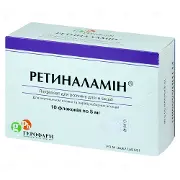 Ретиналамин лиофилизат для раствора для инъекций в флаконах по 5 мг, 10 шт.