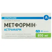 Метформін-Астрафарм таблетки по 850 мг, 30 шт.