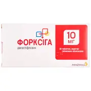 Форксига таблетки при диабете 10 мг №30