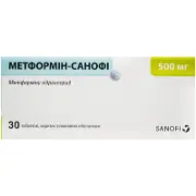 Метформін-Санофі таблетки по 500 мг, 30 шт.