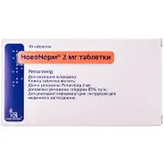 Новонорм® табл. 2 мг № 30