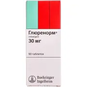 Глюренорм® табл. 30 мг блистер № 60