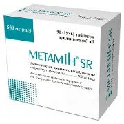 Метамін SR таблетки по 500 мг, 90 шт.
