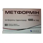 Метформін таблетки при діабеті по 1000 мг, 60 шт.