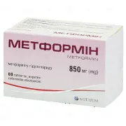 Метформин таблетки при диабете по 850 мг, 60 шт.