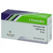 Глінова 3 мг №30 таблетки