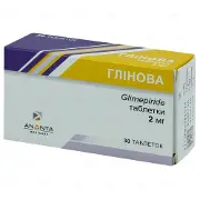 Глінова 2 мг №30 таблетки