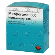 Метфогама 500 №120 таблетки