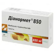 Дианормет таблетки по 850 мг, 30 шт.