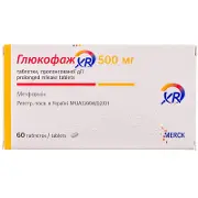 Глюкофаж XR таблетки пролонг. 500 мг № 60