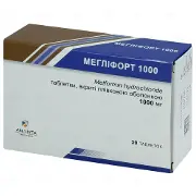 Мегліфорт 1000 мг №30 таблетки