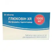 Глюковін XR 1000 мг №30 таблетки
