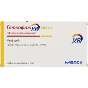 Глюкофаж XR таблетки прол./д. по 500 мг №30 (15х2)