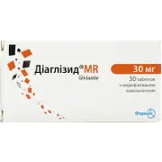 Діаглізид MR таблетки по 30 мг, 30 шт.