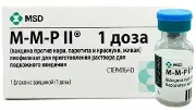 М-М-Рвакспро вакцина для профілактики кору, епідемічного паротиту та краснухи, порошок для суспензії флакон + шприц 0,7 мл з 2 голками