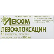 Левофлоксацин табл. п/о 500 мг № 10