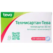 Телмісартан-Тева таблетки по 80 мг, 28 шт.