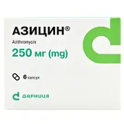 Азицин капсули по 250 мг, 6 шт.