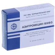 Азитромицин капсулы по 250 мг, 6 шт. - Борщаговский ХФЗ