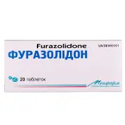 Фуразолидон таблетки по 50 мг, 20 шт.