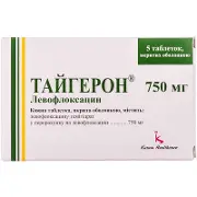 Тайгерон таблетки по 750 мг, 5 шт.