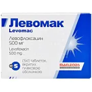 Левомак табл. п/о 500 мг № 5