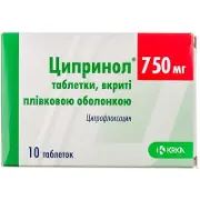 Ципрінол таблетки антибактеріальні по 750 мг, 10 шт.