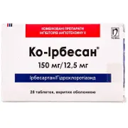 Ко-Ірбесан 150 мг/12.5 мг №28 таблетки