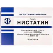 Нистатин таблетки, по 500000 ЕД, 20 шт. (20х1)