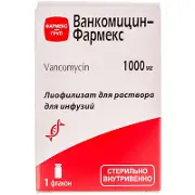 Ванкоміцин порошок д/інф. 1000 мг фл.