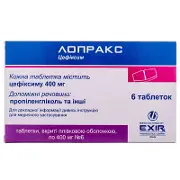 Лопракс 400 мг №6 таблетки