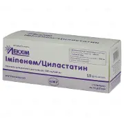 Имипенем/Циластатин порошок для раствора для инфузий, 500 мг/500 мг, 10 шт.