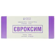 Євроксим порошок для приготування розчину для ін'єкцій по 750 мг, 10 шт.