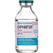 Орнігіл 500 мг 100 мл розчин для інфузій