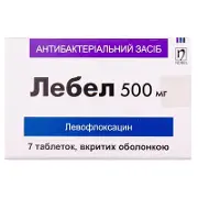 Лебел табл. п/о 500 мг блистер № 7
