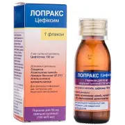 Лопракс порошок пероральної суспензії 100 мг/5 мл, 50 мл