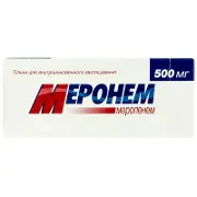 Меронем 500 мг №10 ліофілізований порошок для розчину для ін'єкцій