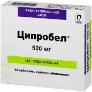 Ципробел таблетки в/о 500 мг № 14