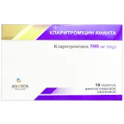 Кларитроміцин Ананта таблетки по 500 мг, 10 шт.