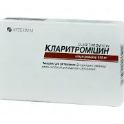 Кларитроміцин протимікробні таблетки по 500 мг, 10 шт.