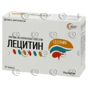 Лецитин Здравофарм 1200 мг №30 капсули