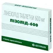 Лизолид-600 600 мг №4