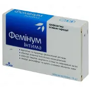 Фемінум Інтима таблетки вагінальні для нормалізації мікрофлори, 10 шт.