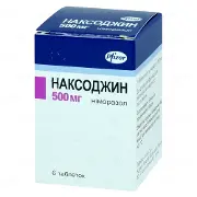 Наксоджин таблетки 500 мг № 6
