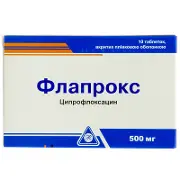 Флапрокс табл. п/о 500 мг № 10